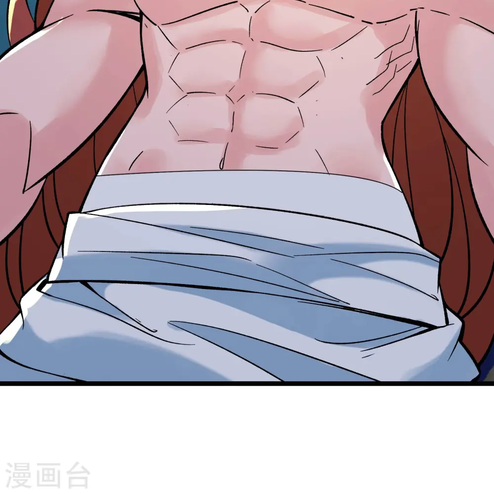 徒弟都是女魔头漫画,第68话 整备妥当！1图