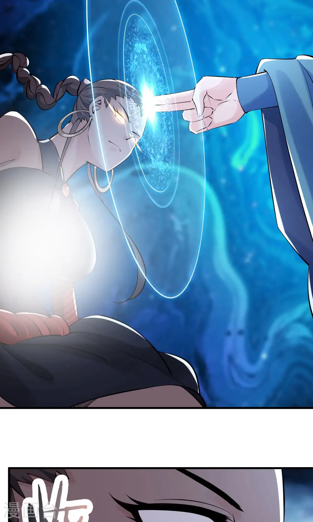 徒弟都是女魔头漫画,第83话 只来了这么点人？2图