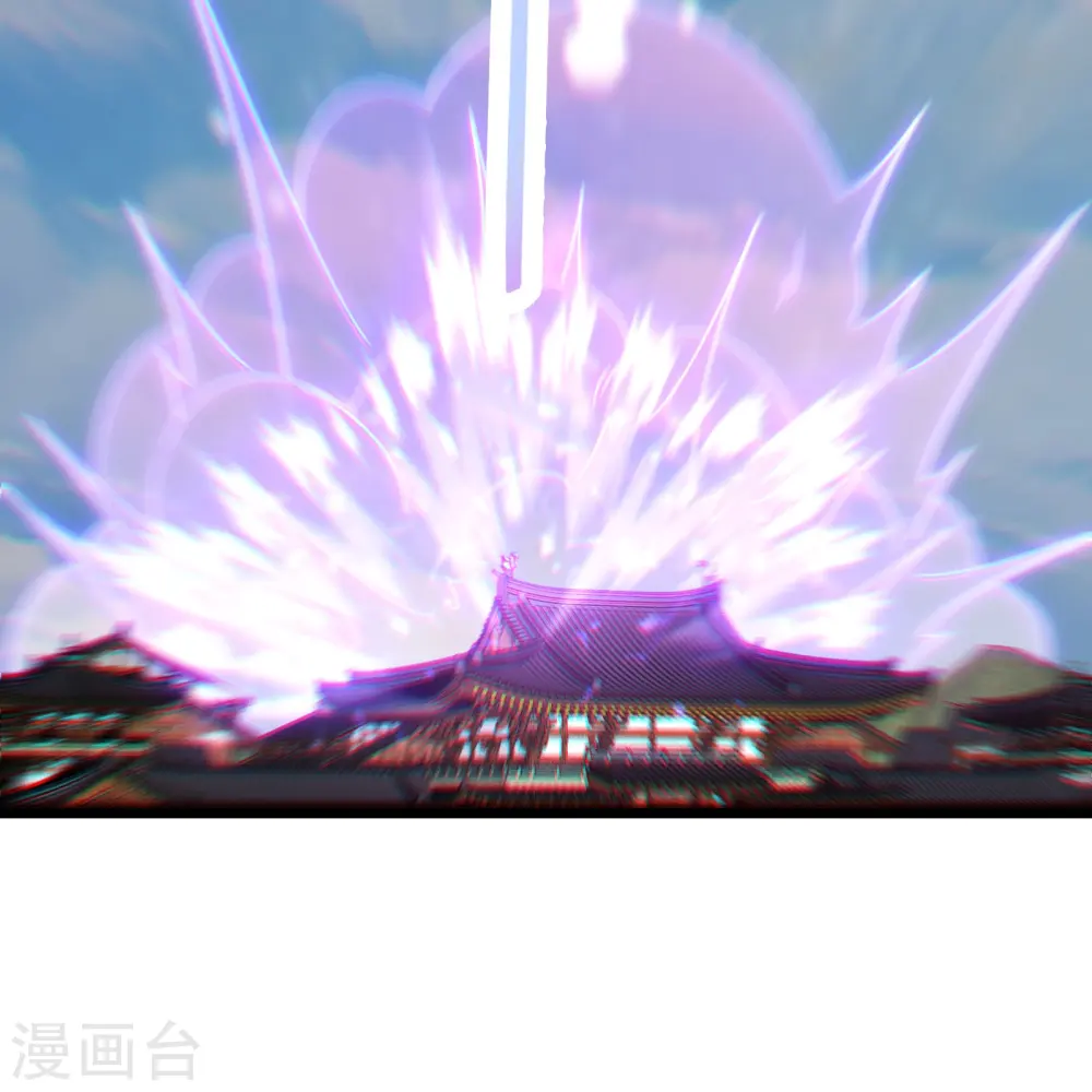 徒弟都是女魔头漫画,第191话 你不要过来啊2图