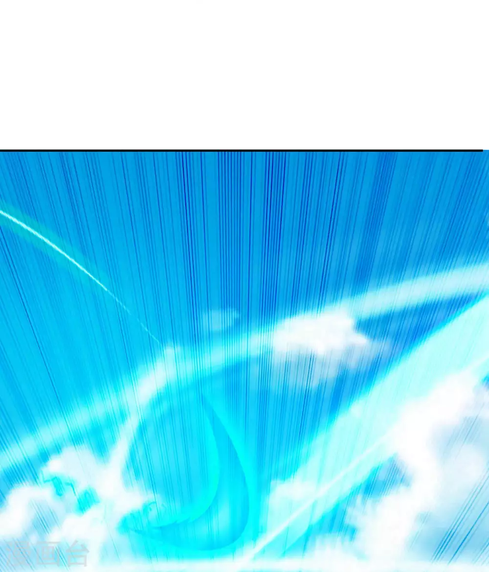 徒弟都是女魔头漫画,第20话 杀了这条蛇1图