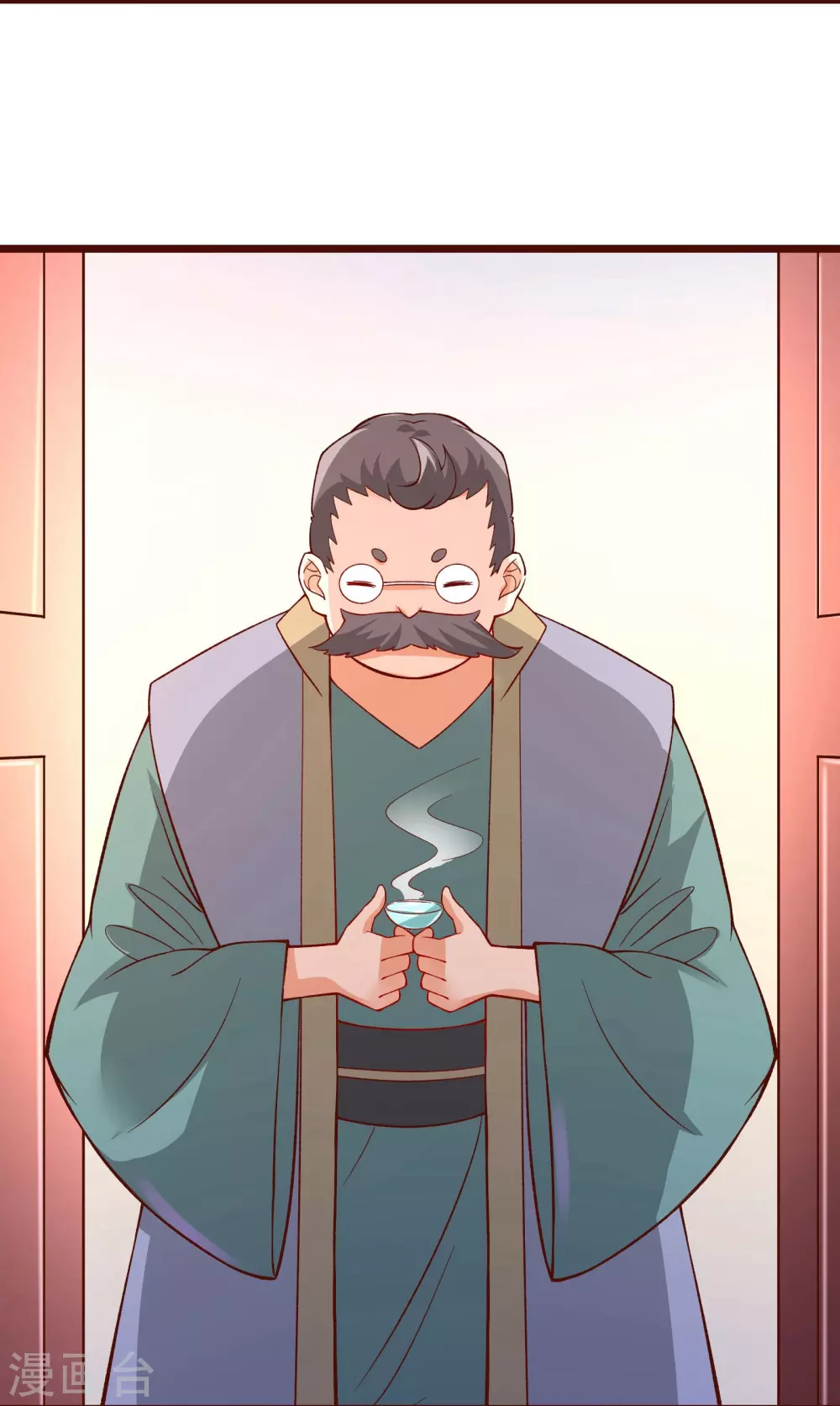 徒弟都是女魔头漫画,第13话 我送的酒，可还满意？1图