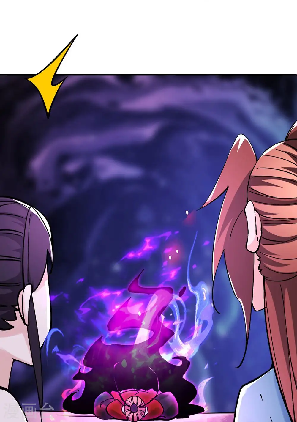 徒弟都是女魔头漫画,第108话 帝尊vs半帝1图