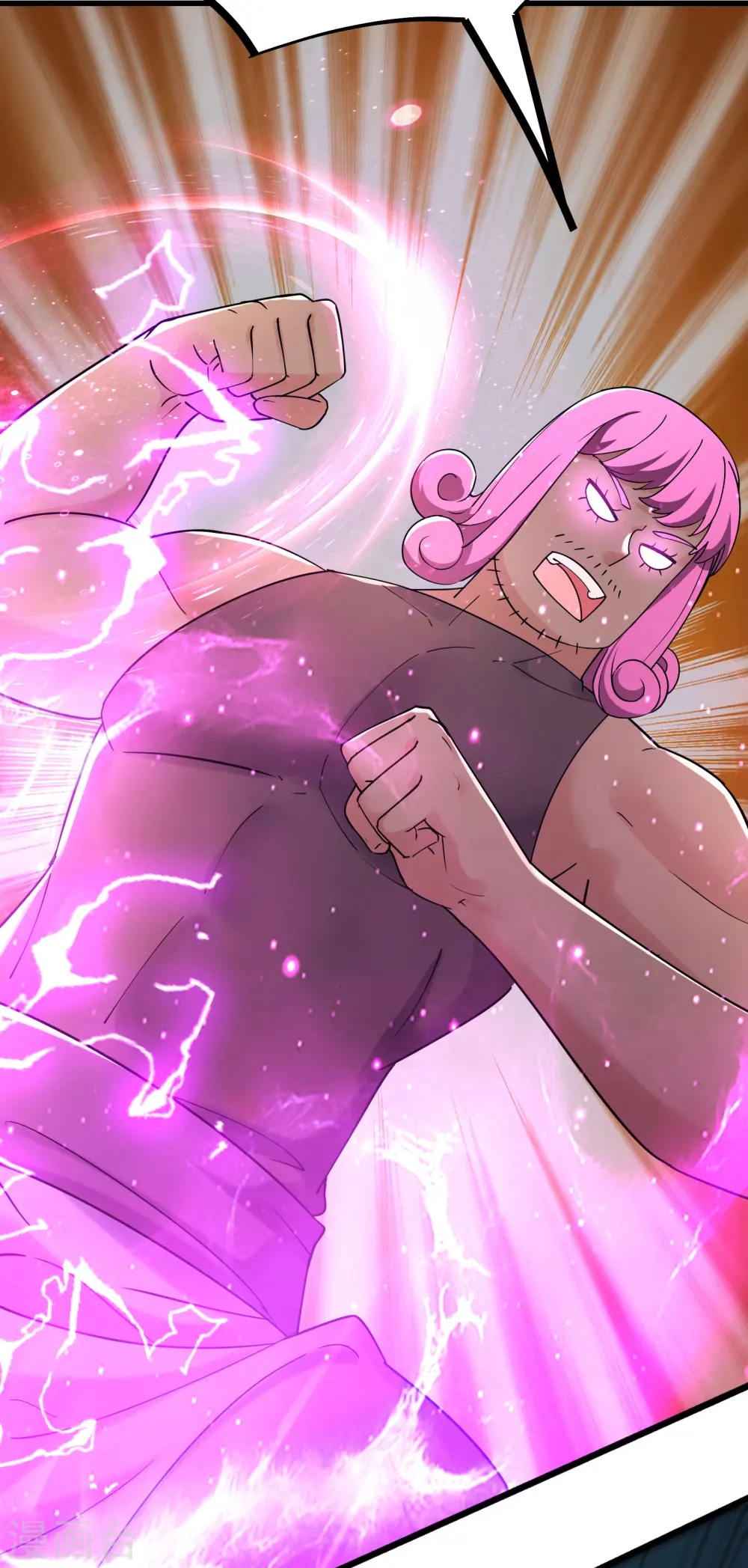 徒弟都是女魔头漫画,第195话 惊喜1图