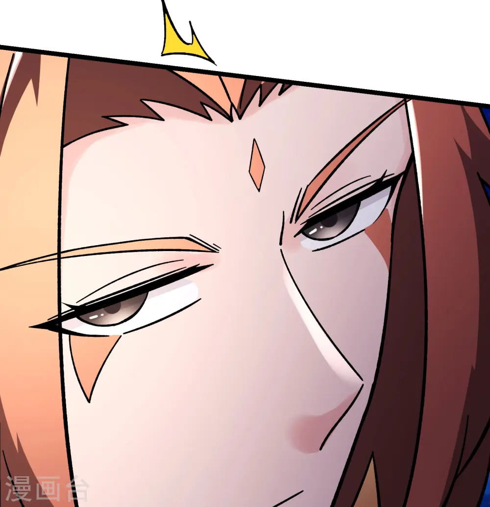 徒弟都是女魔头漫画,第179话 不断的失忆1图