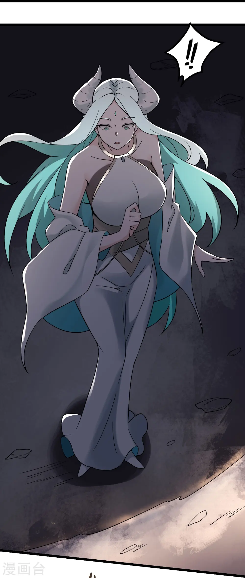 徒弟都是女魔头漫画,第147话 天宝玄钟2图