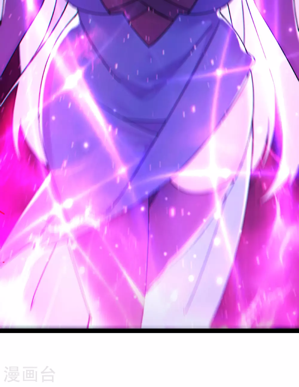 徒弟都是女魔头漫画,第217话 合作1图