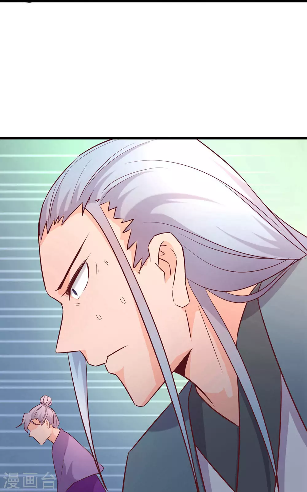 徒弟都是女魔头漫画,第28话 灭神魂！1图