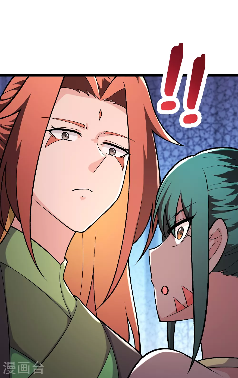徒弟都是女魔头漫画,第237话 你该叫我一声师娘1图