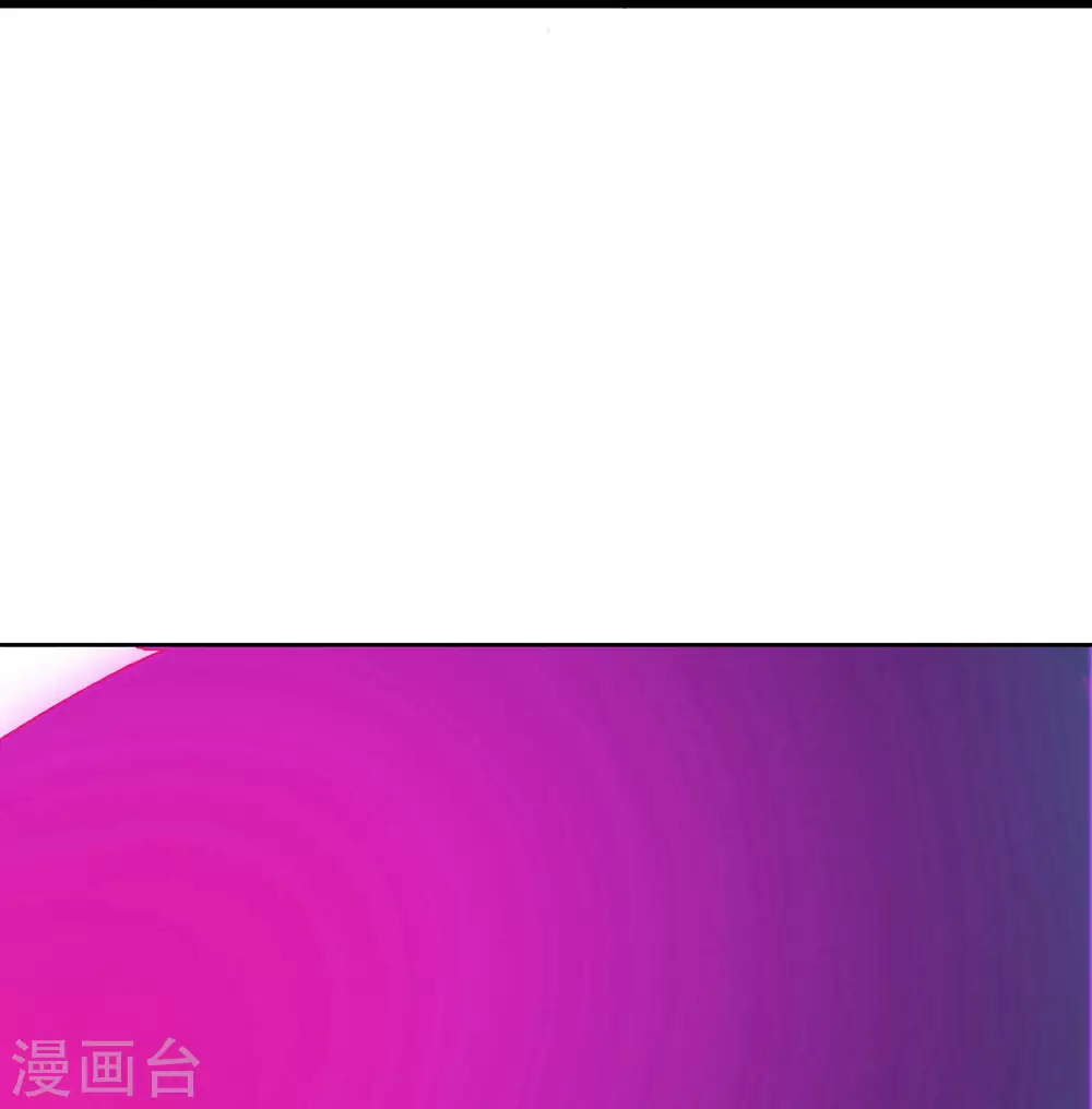 徒弟都是女魔头漫画,第28话 灭神魂！2图