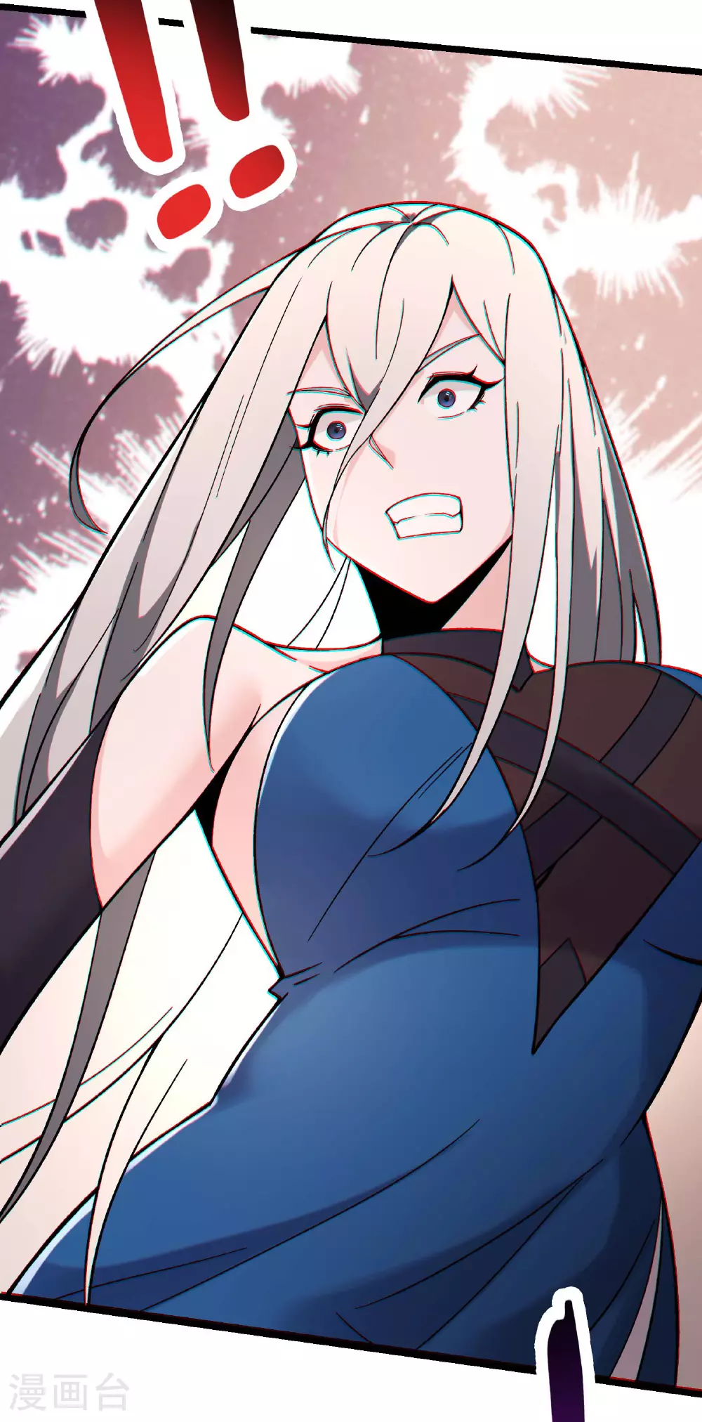 徒弟都是女魔头漫画,第223话 轮到我们了吗？1图