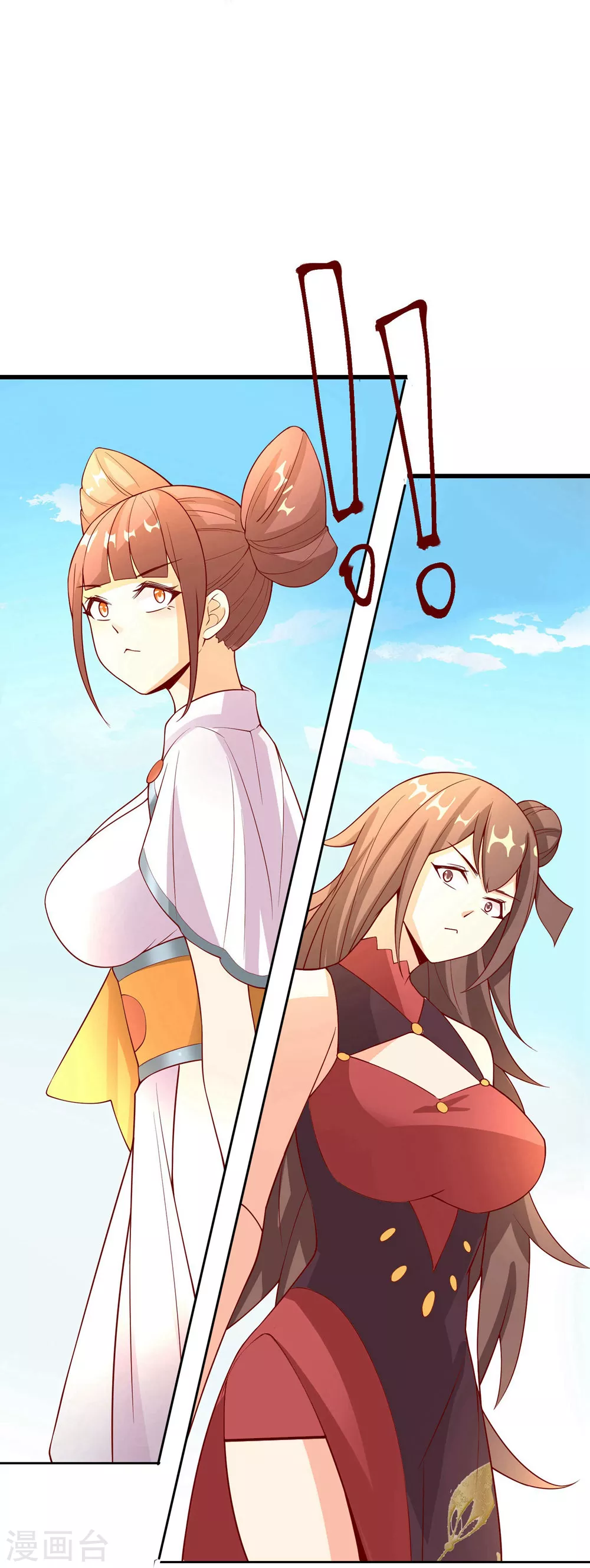 徒弟都是女魔头漫画,第18话 喂喂...别乱动啊1图