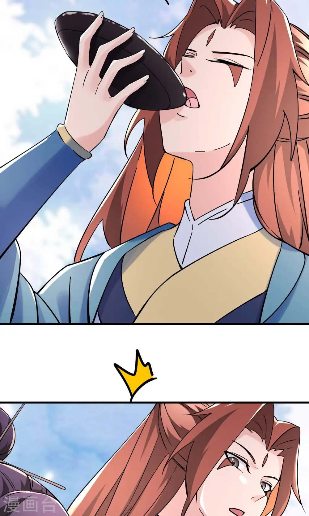 徒弟都是女魔头漫画,第105话 酒后乱性？2图