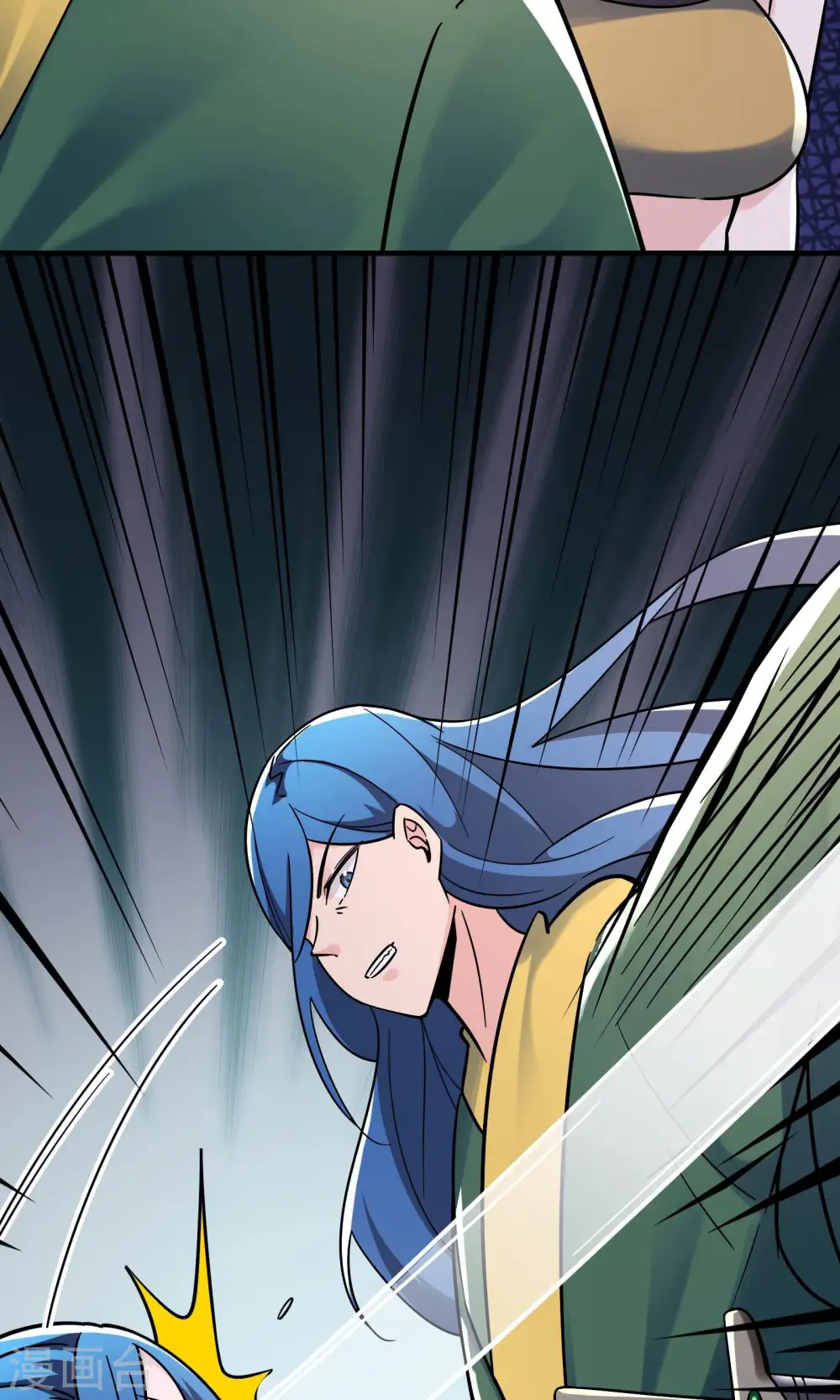 徒弟都是女魔头漫画,第107话 敲竹杠？为师拿手1图