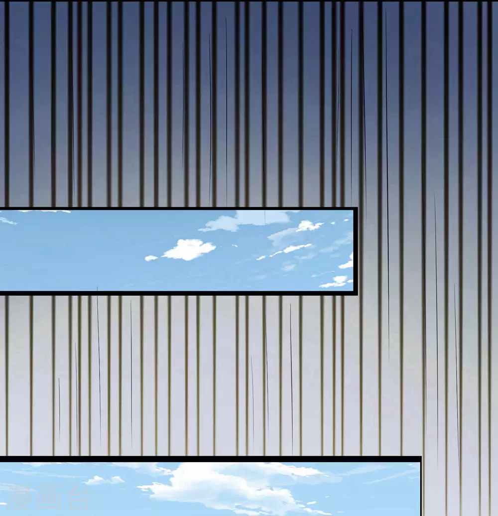 徒弟都是女魔头漫画,第30话 师尊他们回来了？1图