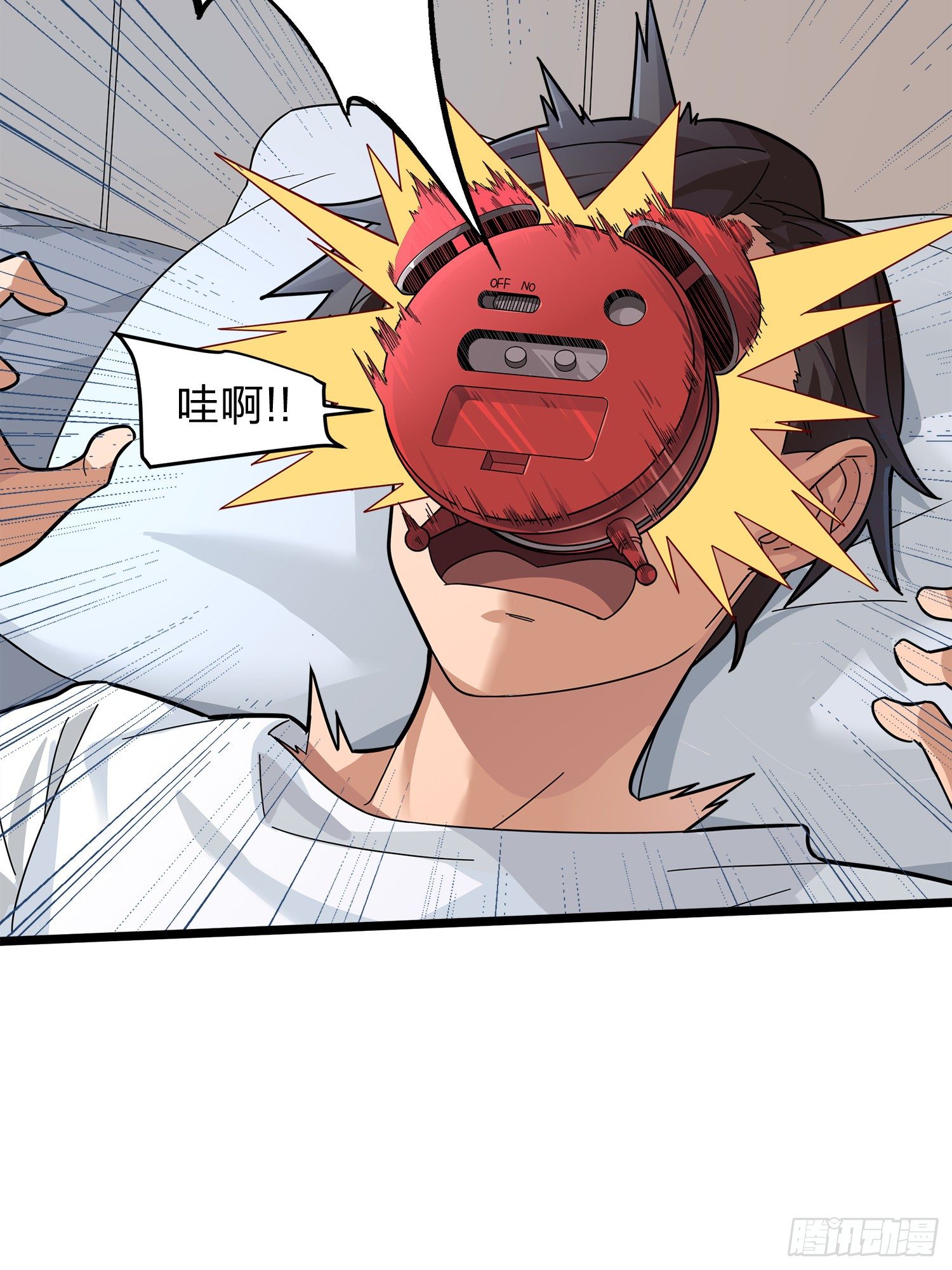 和平精英:描边战神漫画|官方在线漫画全集-快看漫画漫画,2话.倒霉体质1图