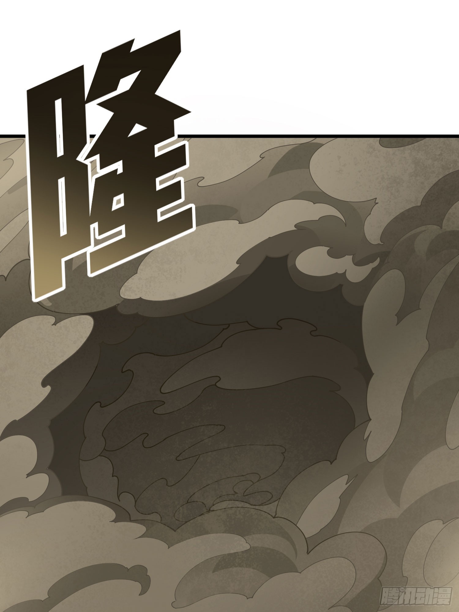 和平精英：描边战神漫画,115话.狂沙（二）2图