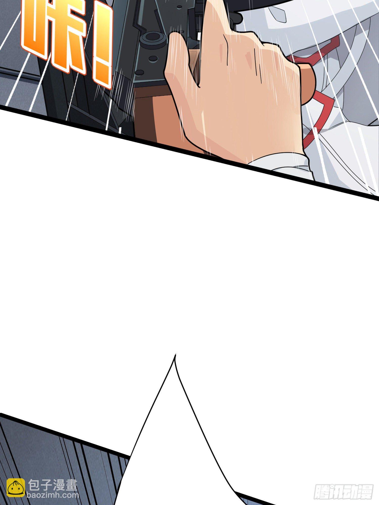 和平精英：描边战神漫画,39话.全面爆发2图