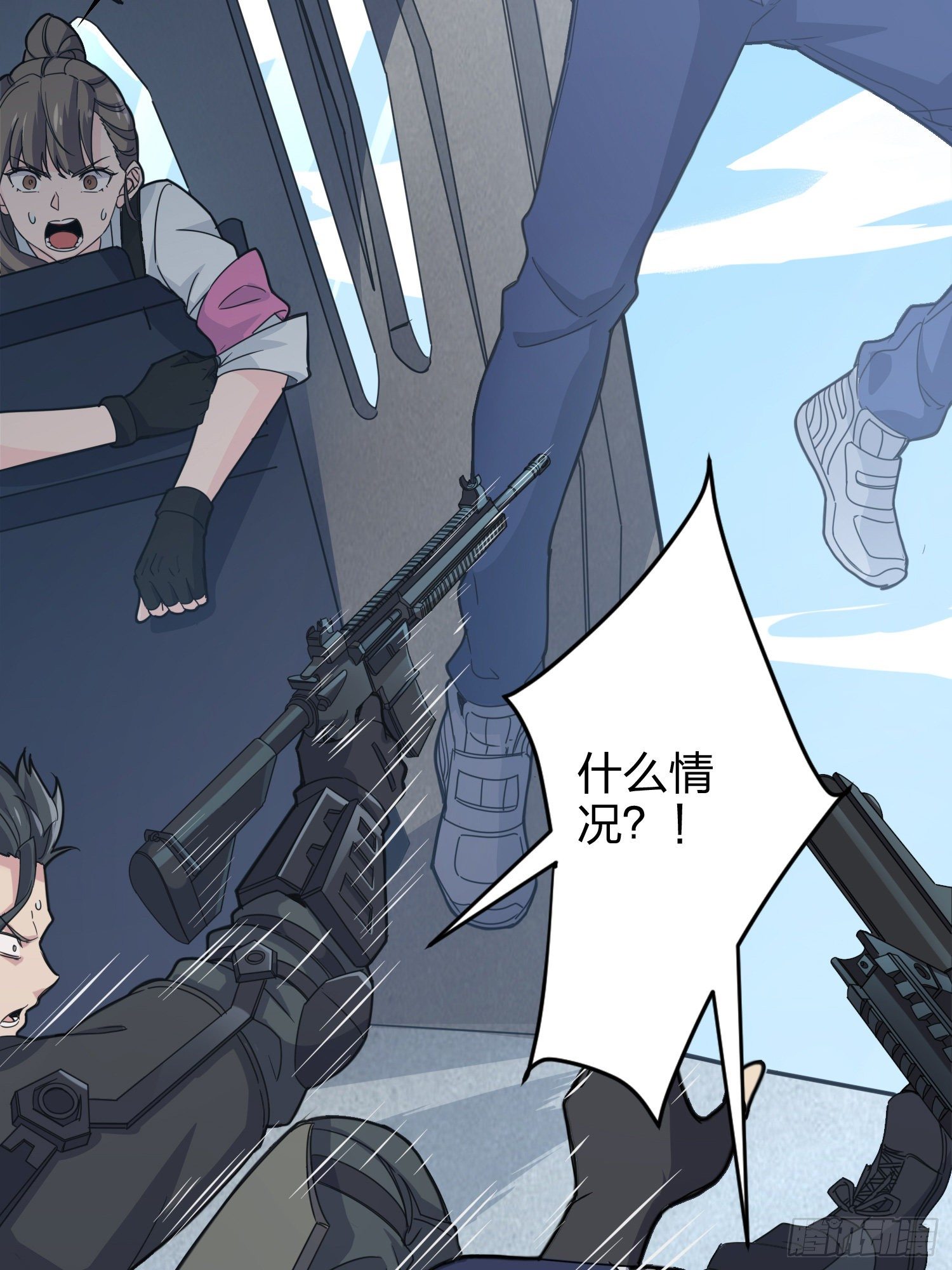 和平精英：描边战神漫画,39话.全面爆发2图
