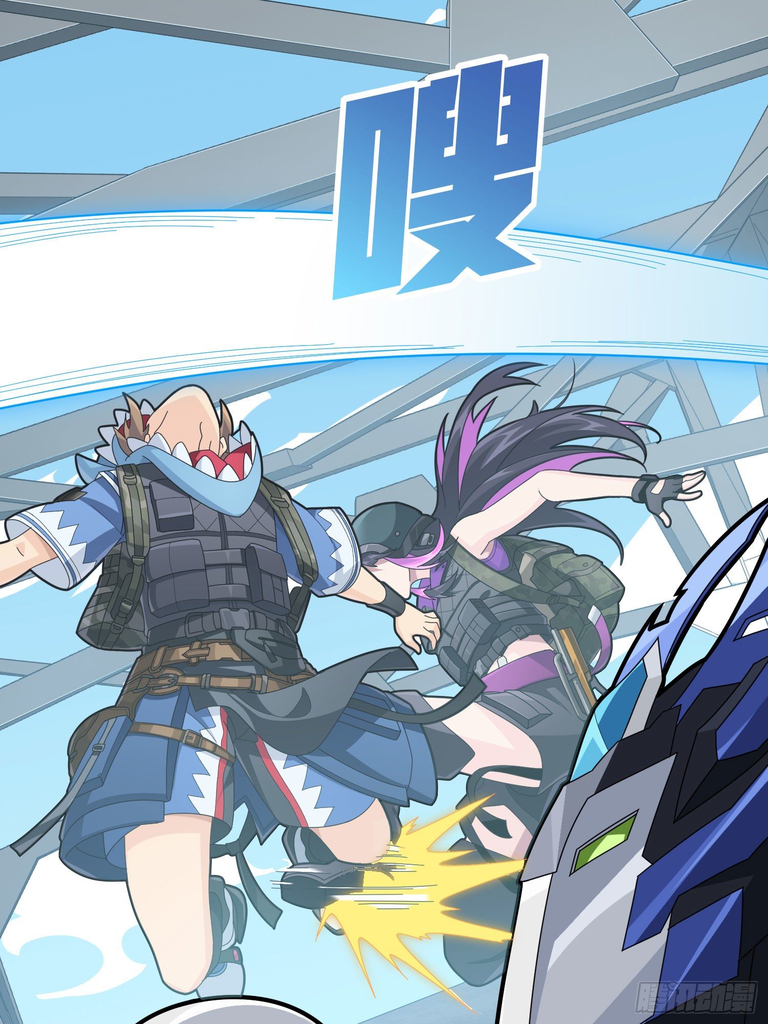 和平精英：描边战神漫画,71话.退无可退2图