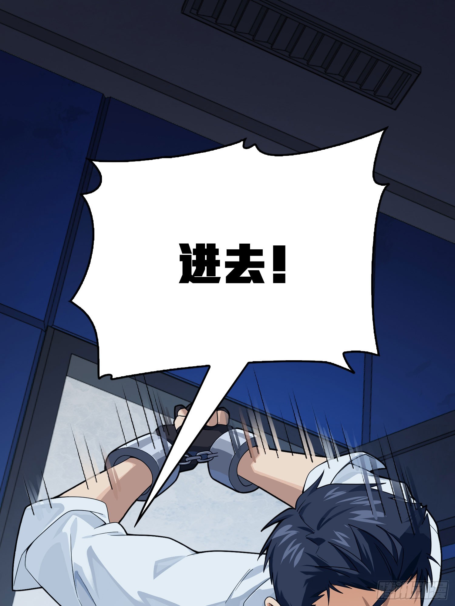 和平精英：描边战神漫画,120话.未来警告1图