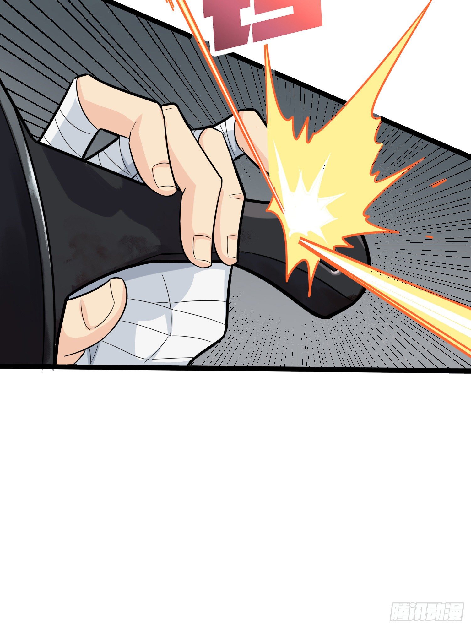 和平精英：描边战神漫画,39话.全面爆发1图
