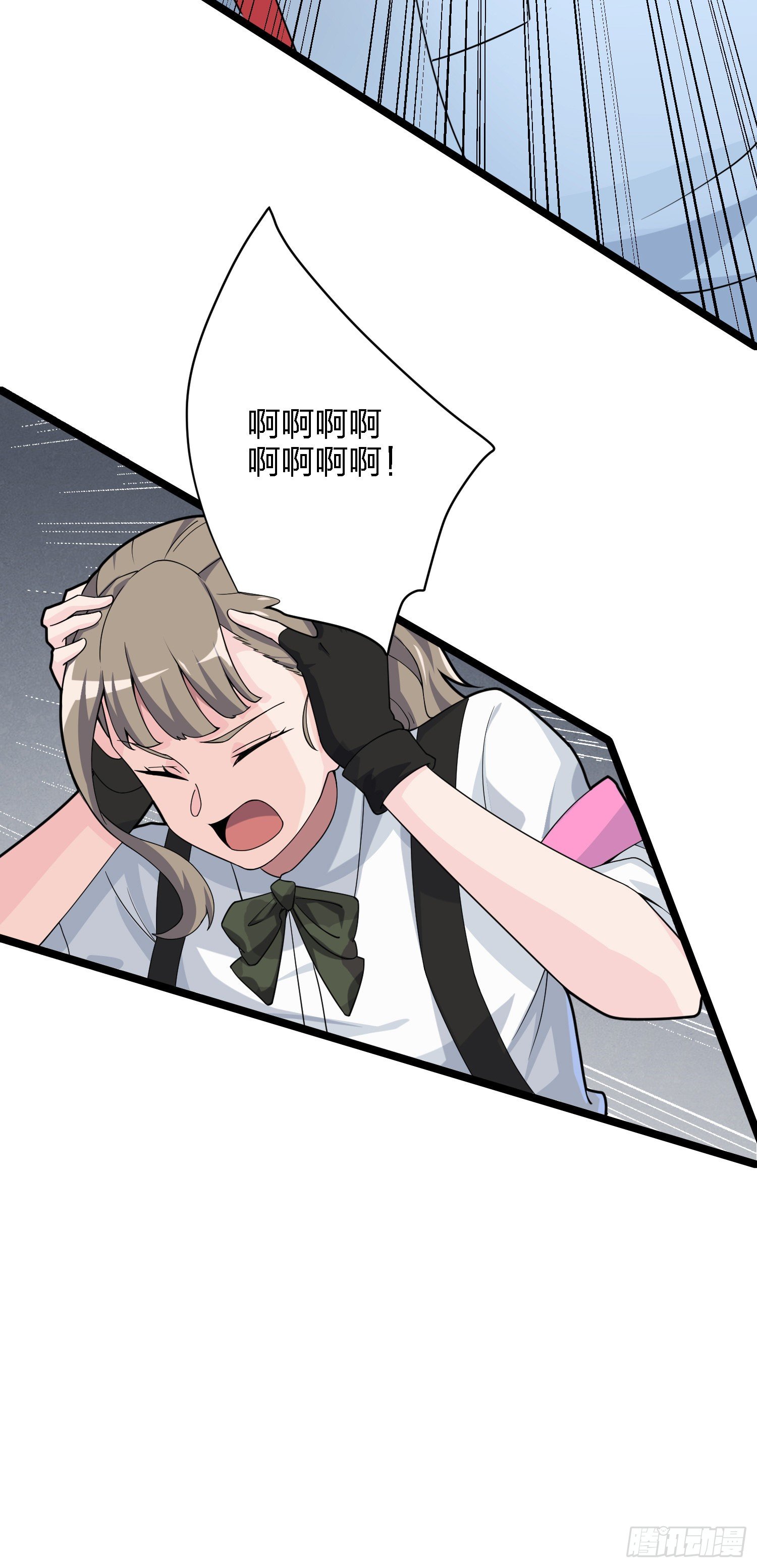 和平精英：描边战神漫画,39话.全面爆发1图