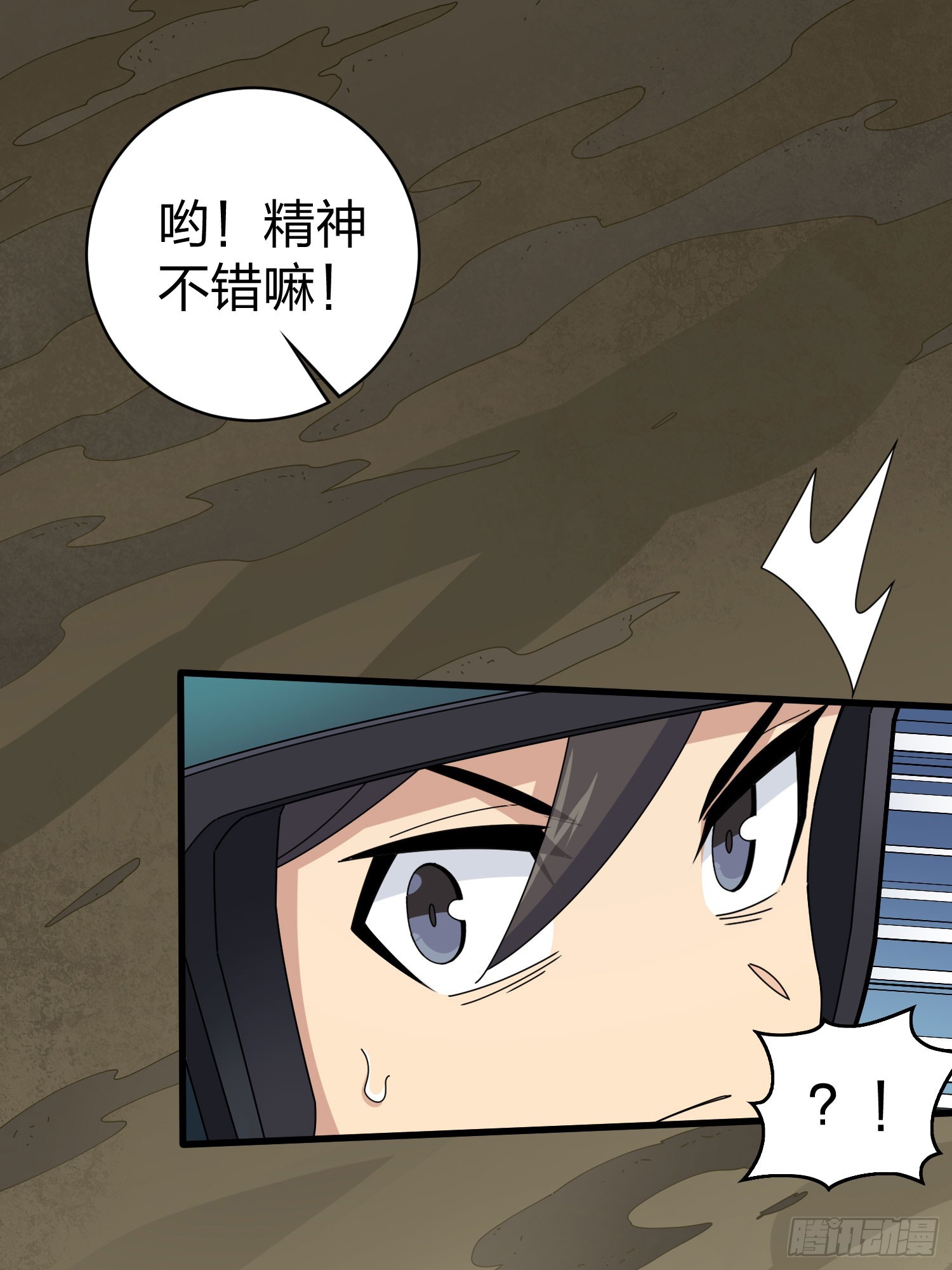 和平精英：描边战神漫画,115话.狂沙（二）2图