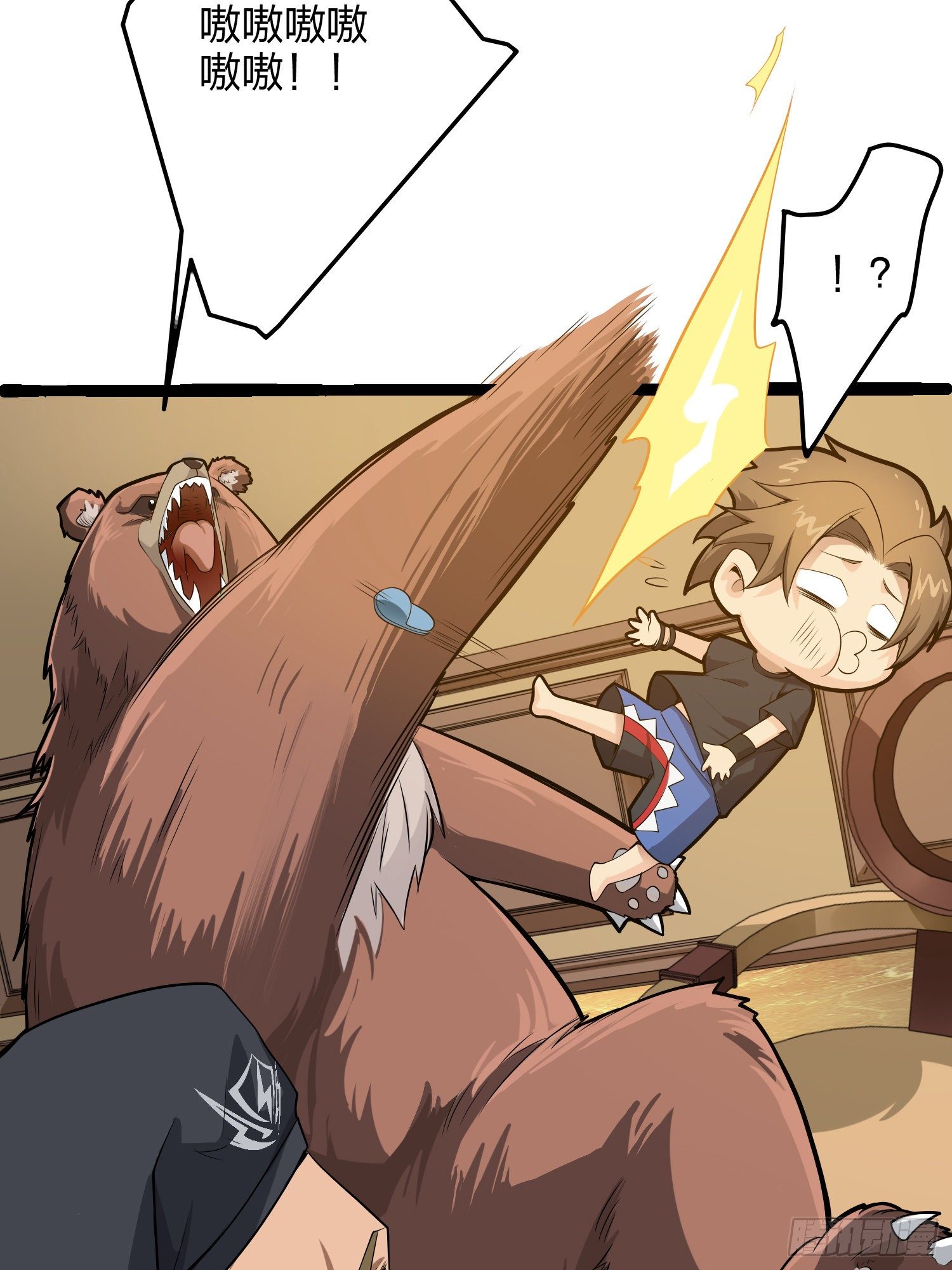 和平精英：描边战神漫画,34话.火力对决1图
