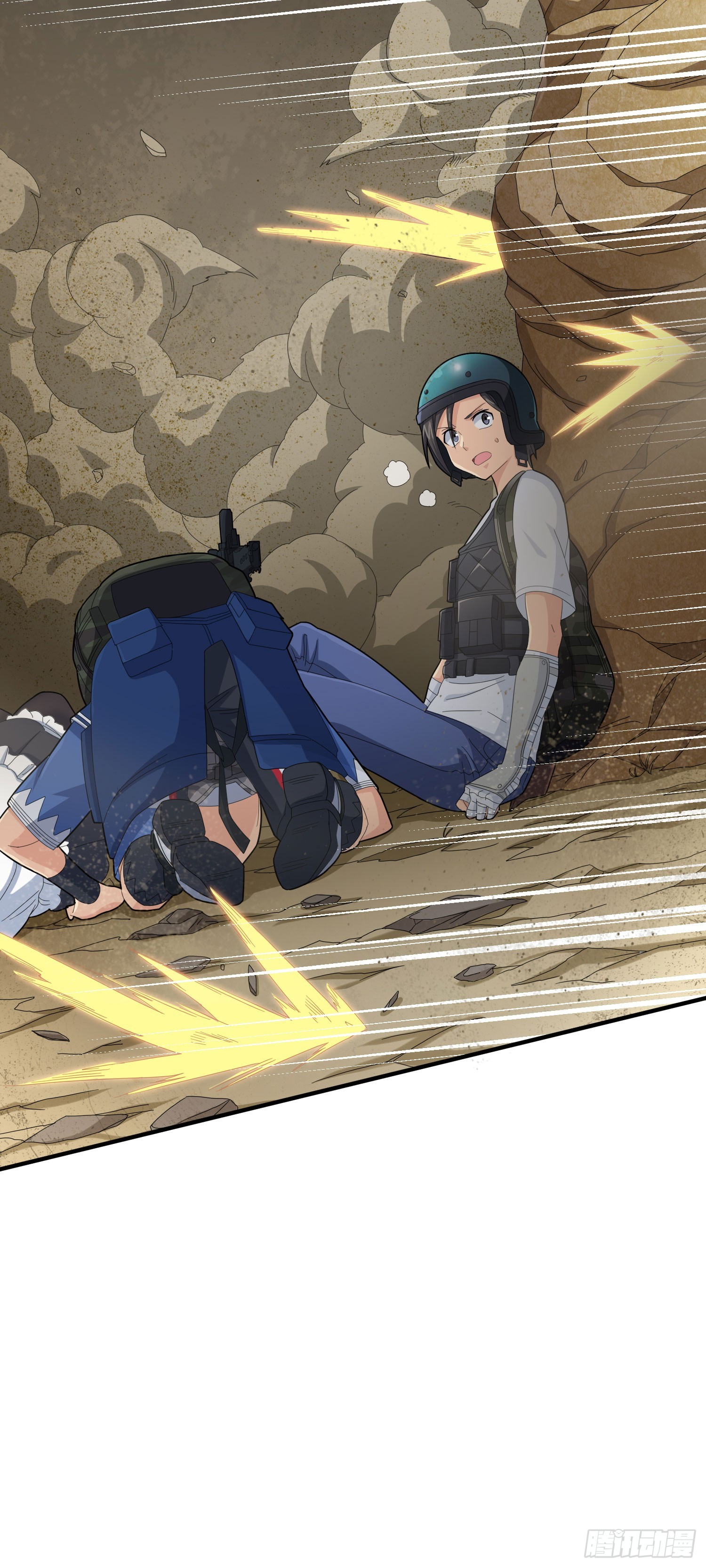 和平精英：描边战神漫画,117话.遭罪1图