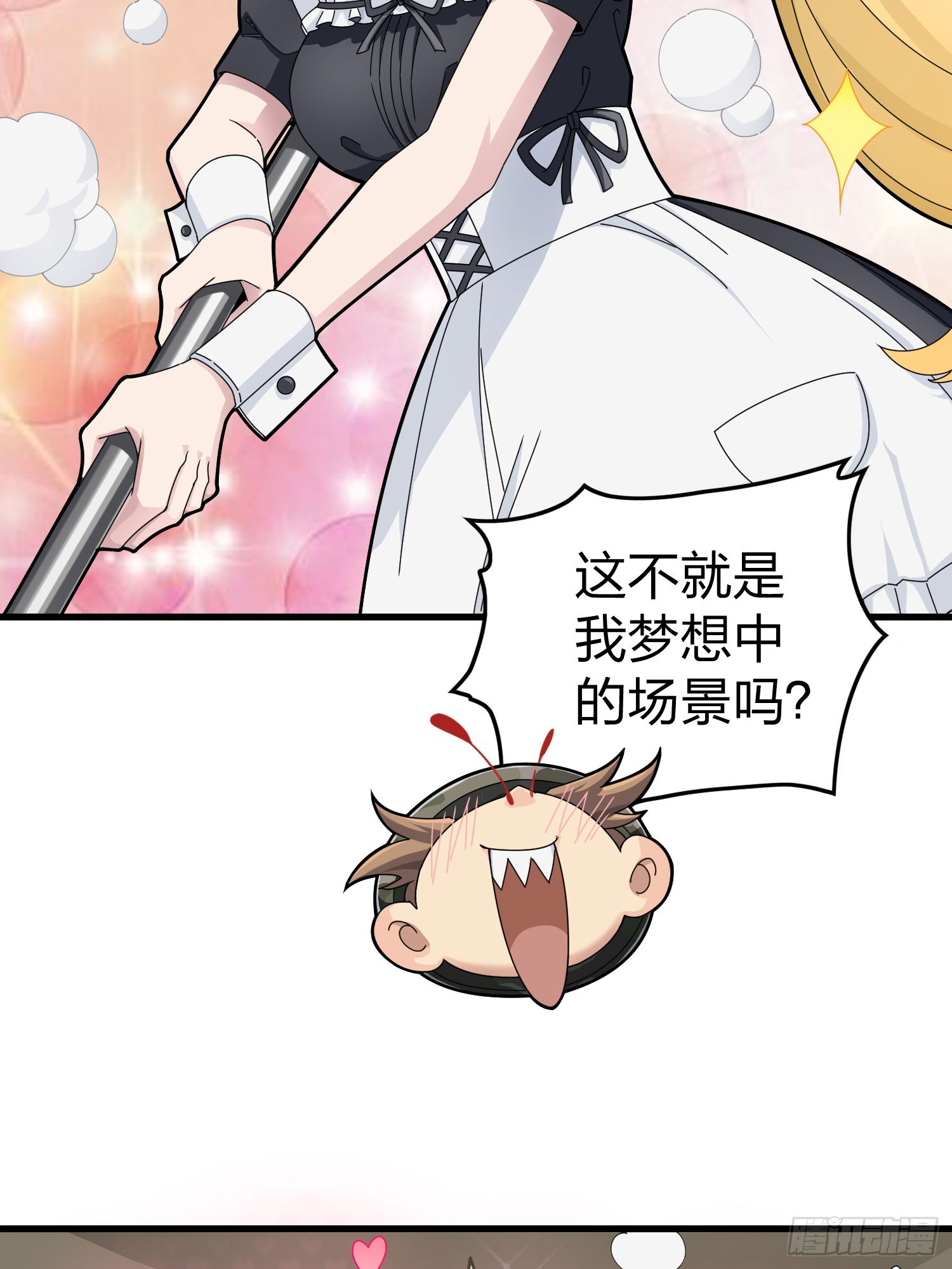 和平精英：描边战神漫画,115话.狂沙（二）1图