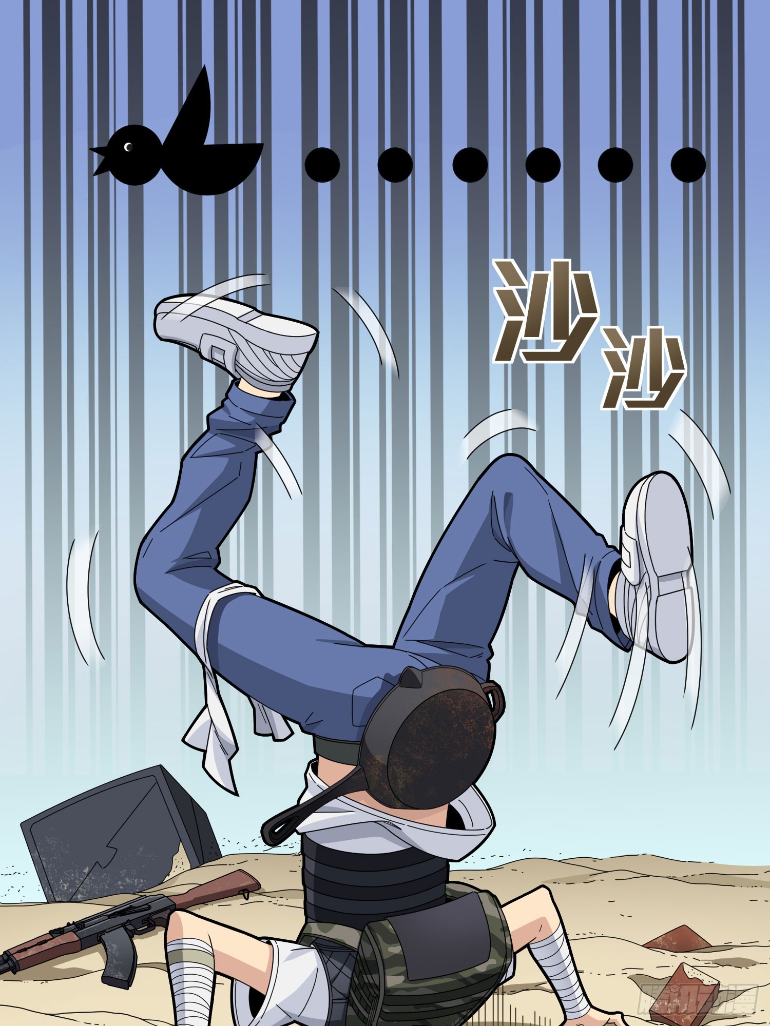 和平精英：描边战神漫画,115话.狂沙（二）1图