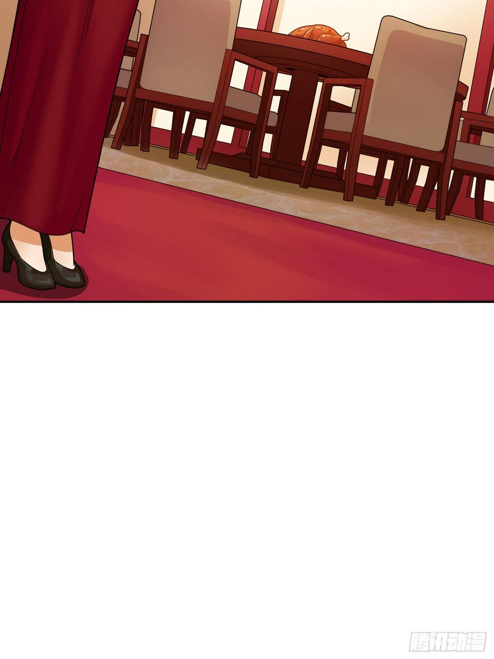 和平精英：描边战神漫画,20话.阴谋1图