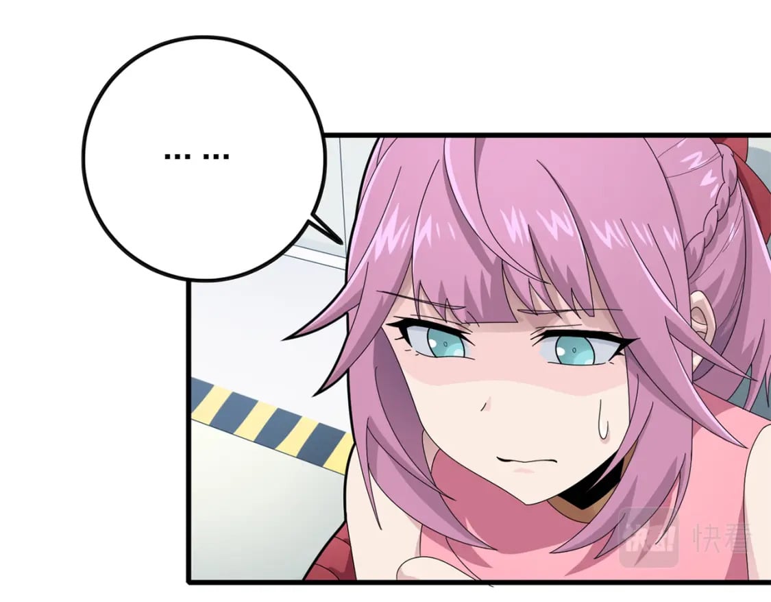 和平精英：描边战神漫画,冒险篇09话 恐惧之上（二）1图