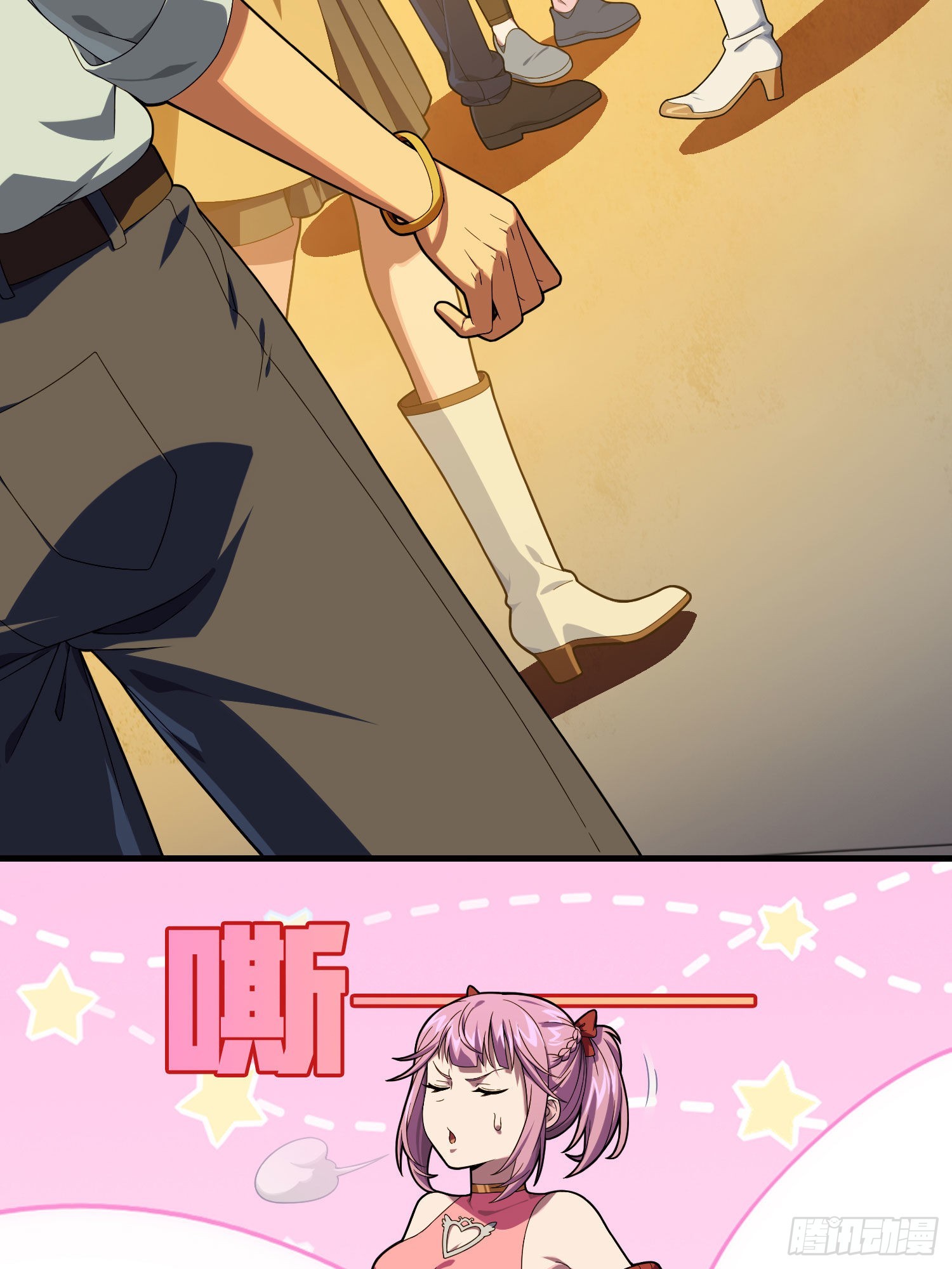 和平精英：描边战神漫画,94话.烟花庆典（二）2图