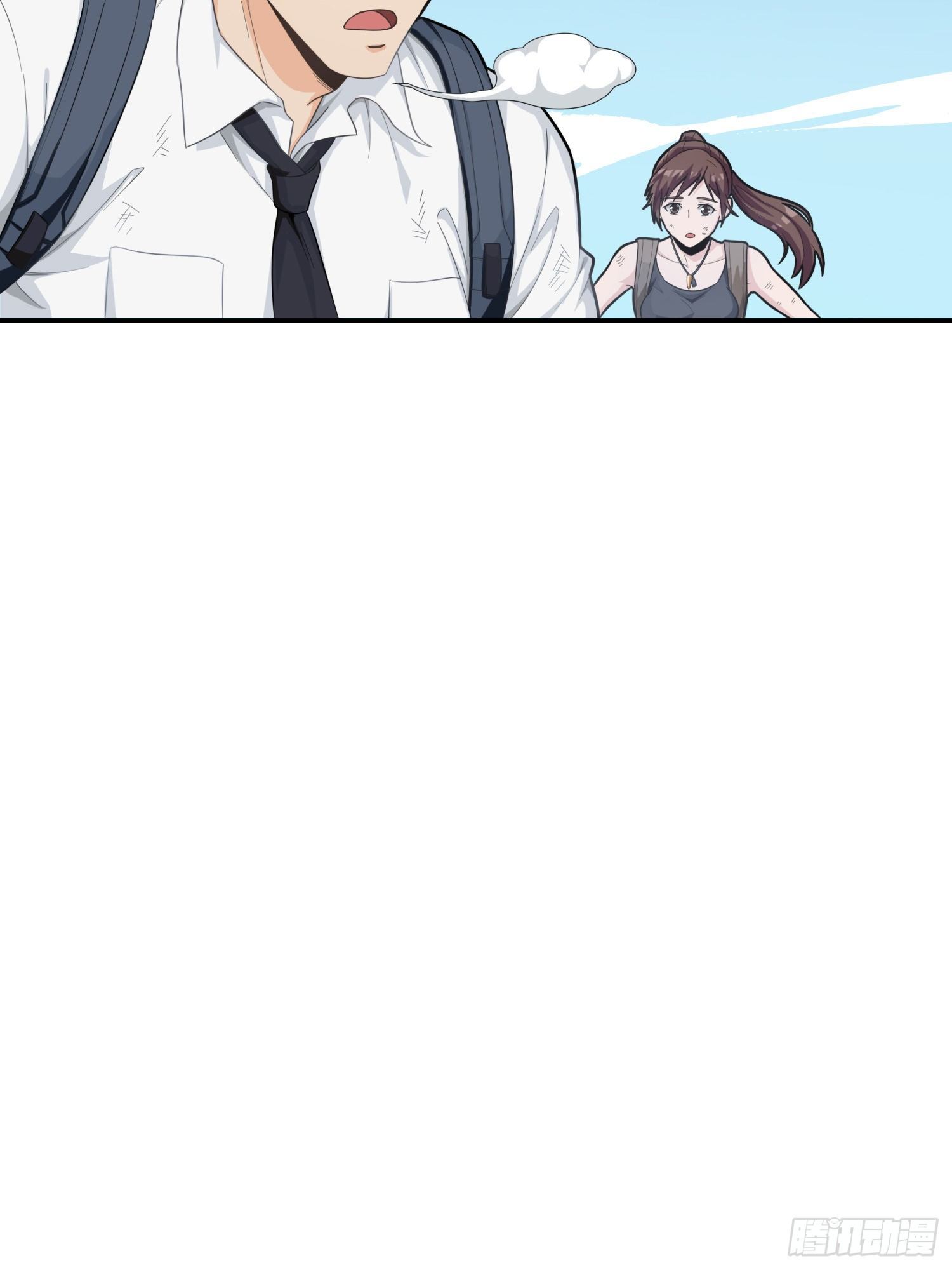 和平精英：描边战神漫画,16话.黑骑2图