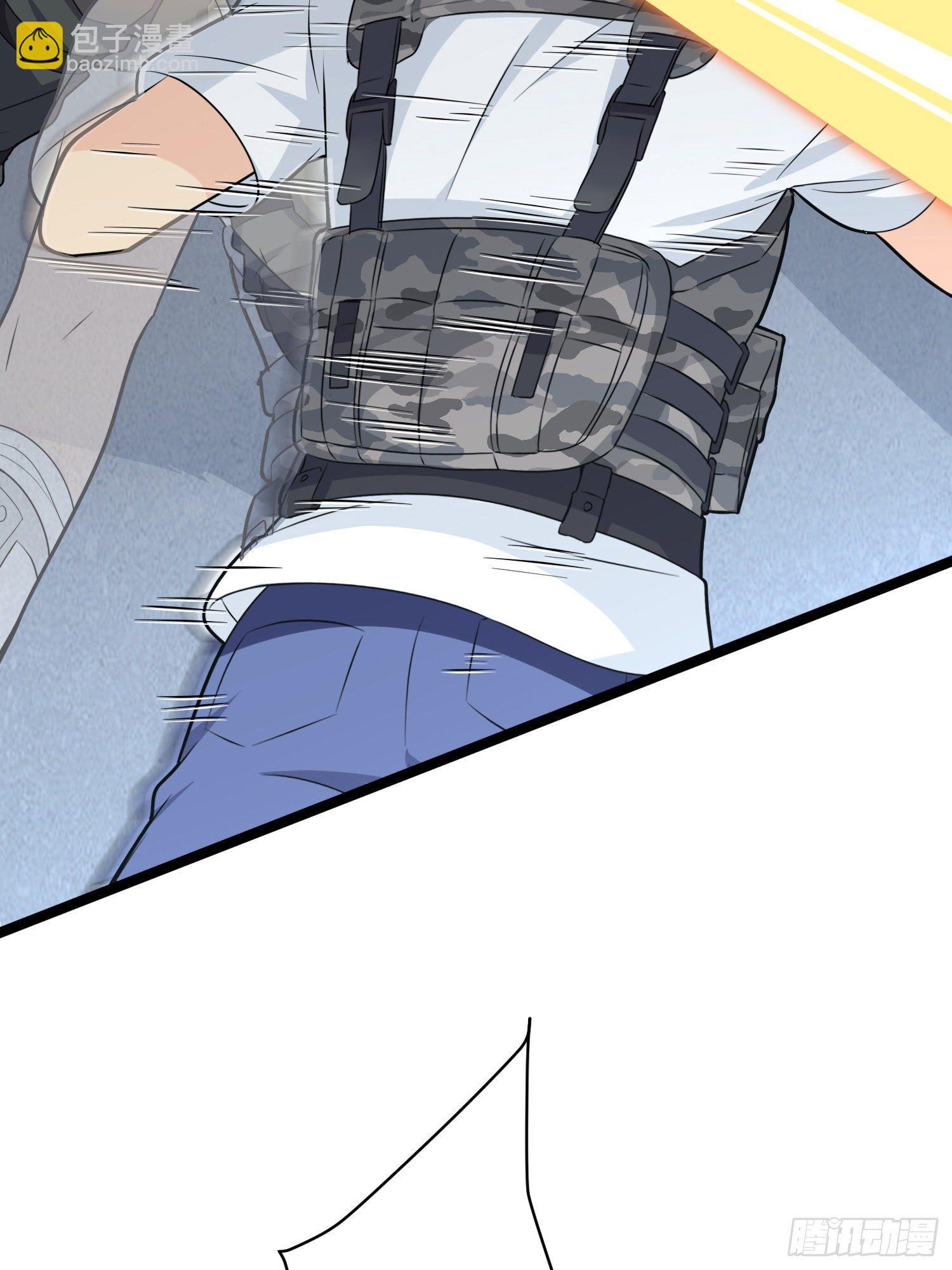 和平精英：描边战神漫画,39话.全面爆发1图