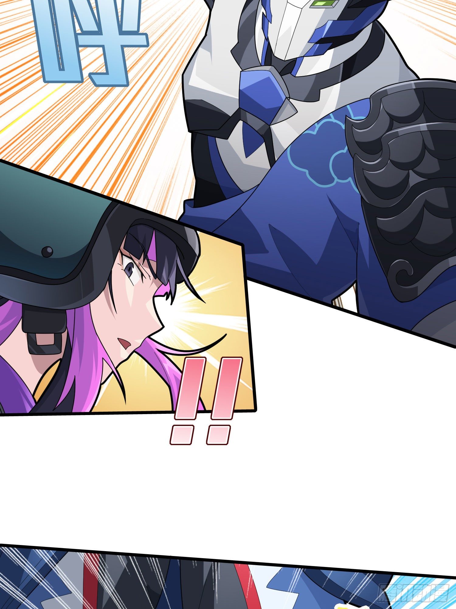和平精英：描边战神漫画,71话.退无可退2图