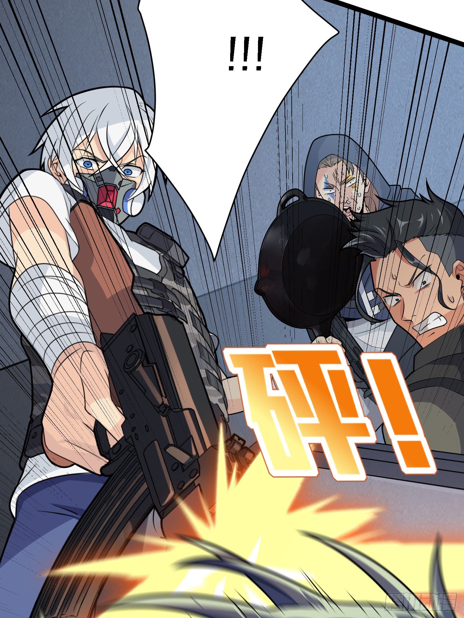 和平精英：描边战神漫画,39话.全面爆发1图