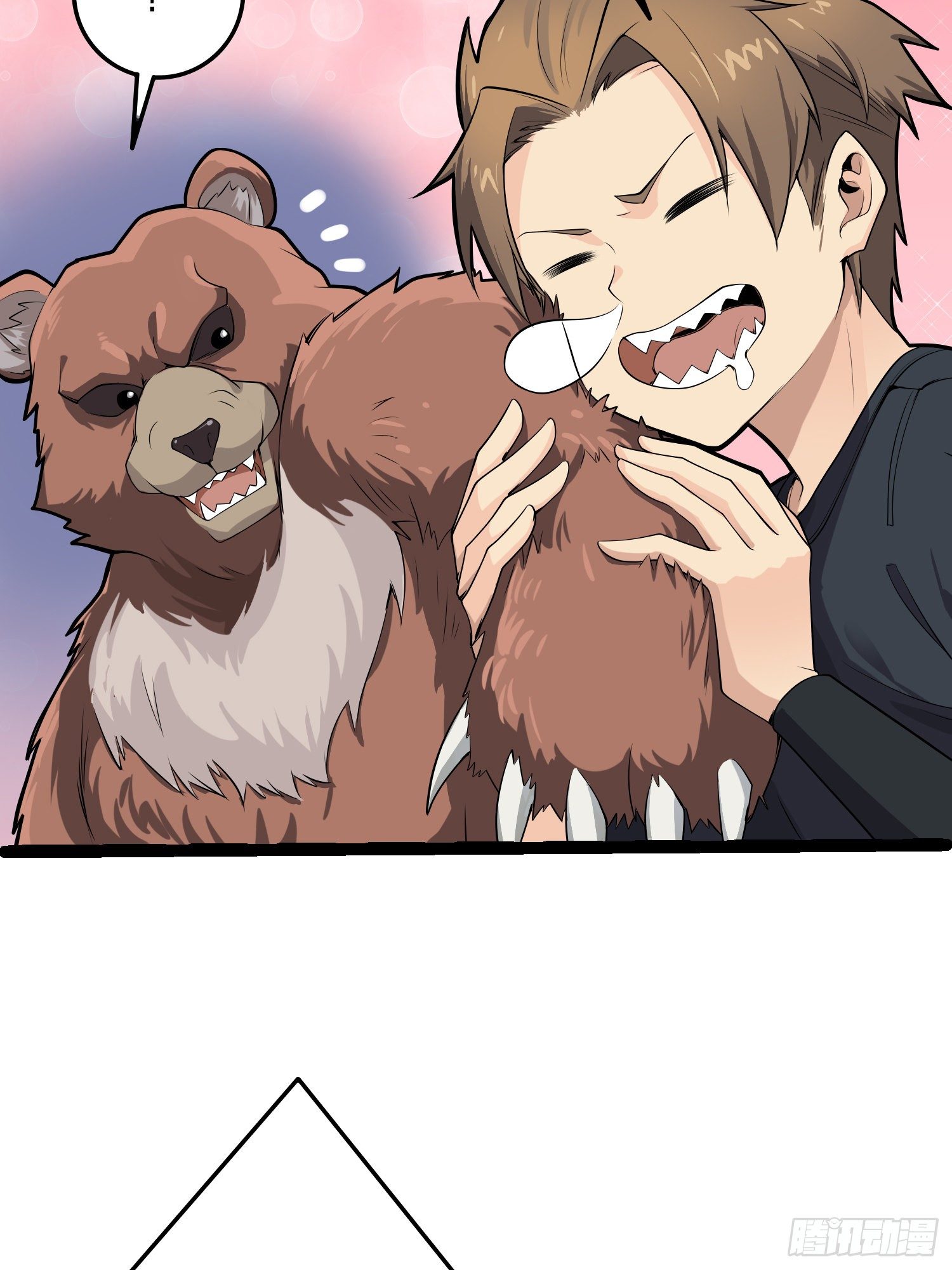 和平精英：描边战神漫画,34话.火力对决2图