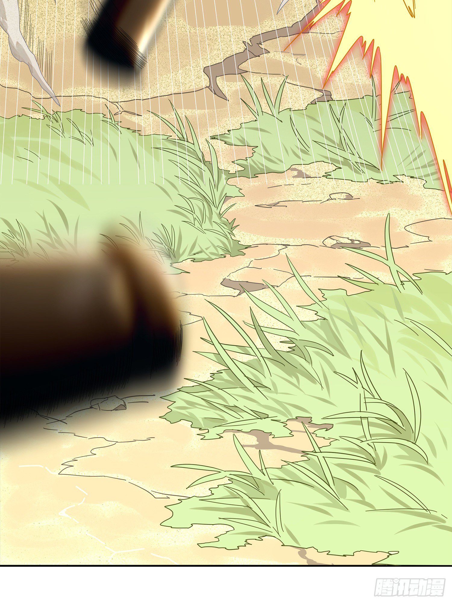 和平精英：描边战神漫画,4话.子弹爆破1图