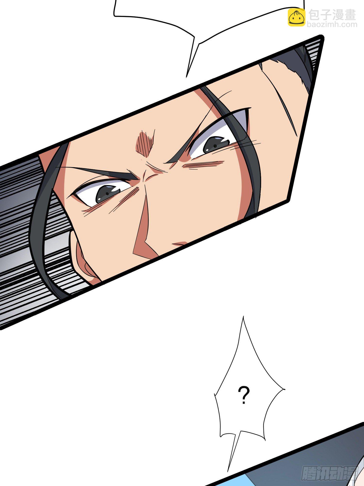 和平精英：描边战神漫画,39话.全面爆发2图