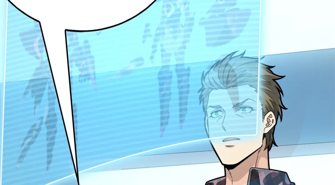 和平精英：描边战神漫画,冒险篇08话 恐惧之上（一）1图