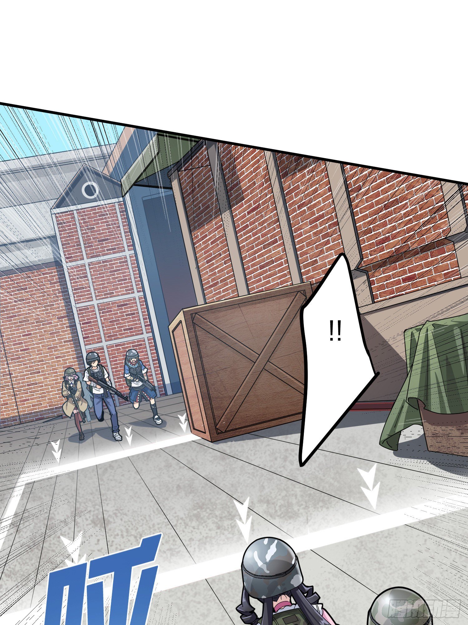 和平精英：描边战神漫画,56话.爱与恨2图