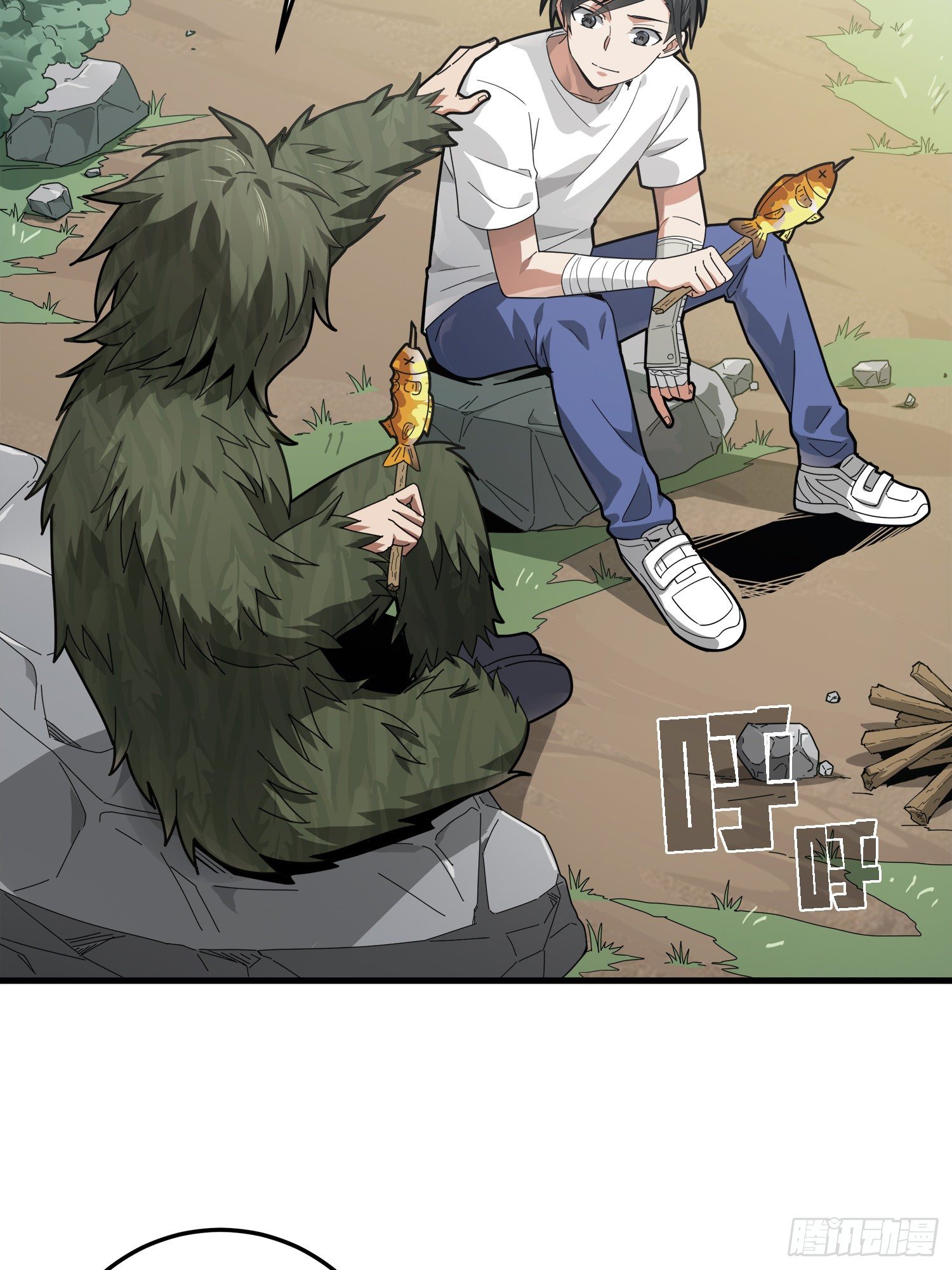和平精英：描边战神漫画,13话.暗影突袭2图
