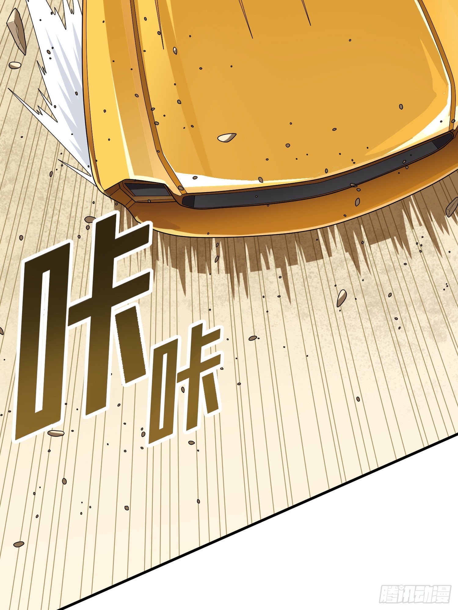 和平精英：描边战神漫画,114话.狂沙（一）2图