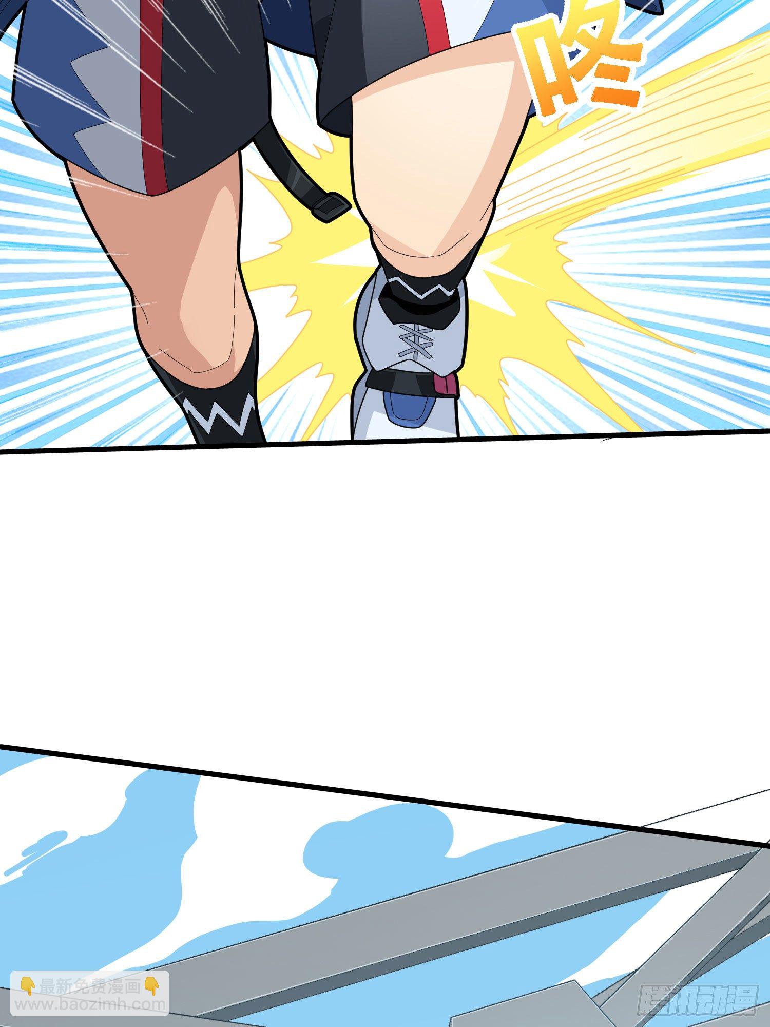 和平精英：描边战神漫画,71话.退无可退1图