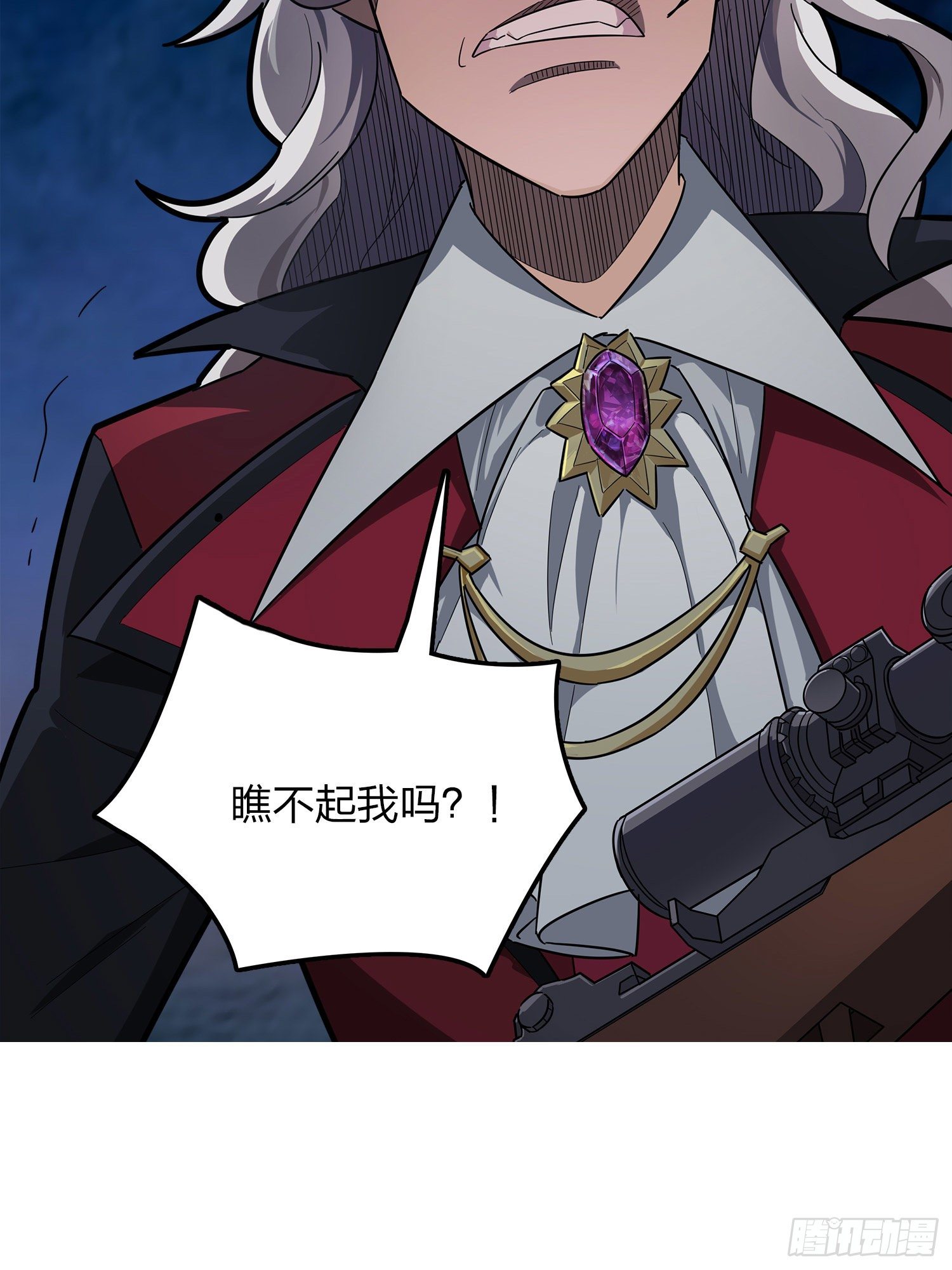 和平精英：描边战神漫画,14话.舰长2图