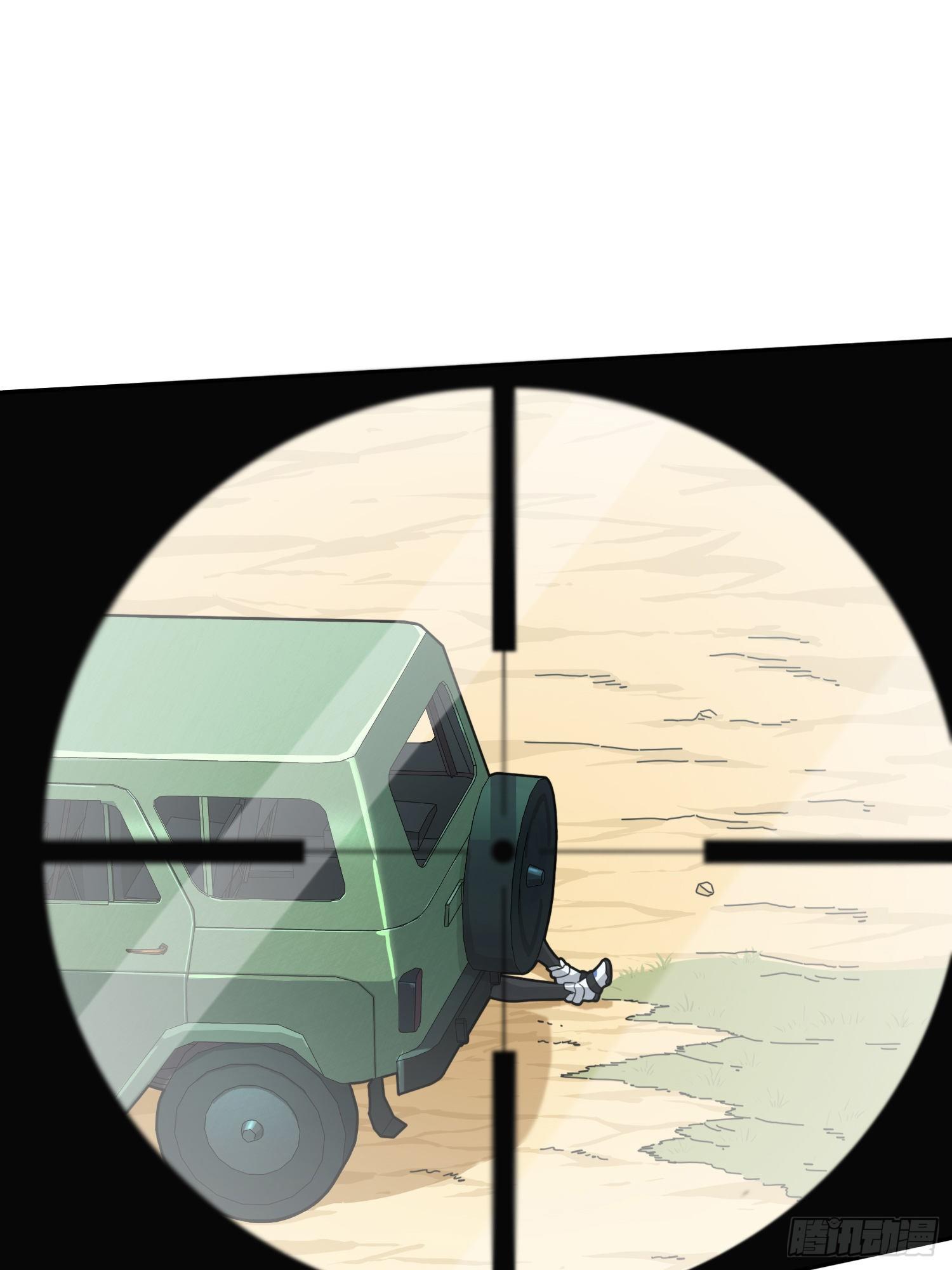 和平精英：描边战神漫画,45话.活着2图
