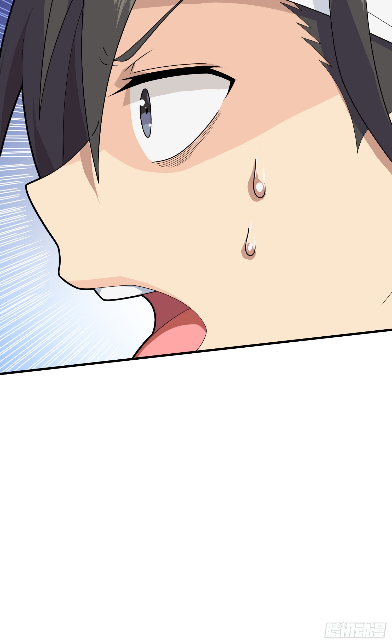 和平精英：描边战神漫画,91话.远方来电1图