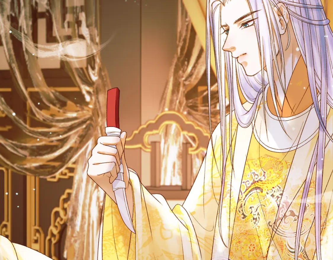 影卫漫画,第42话 请殿下将他逐出书房1图